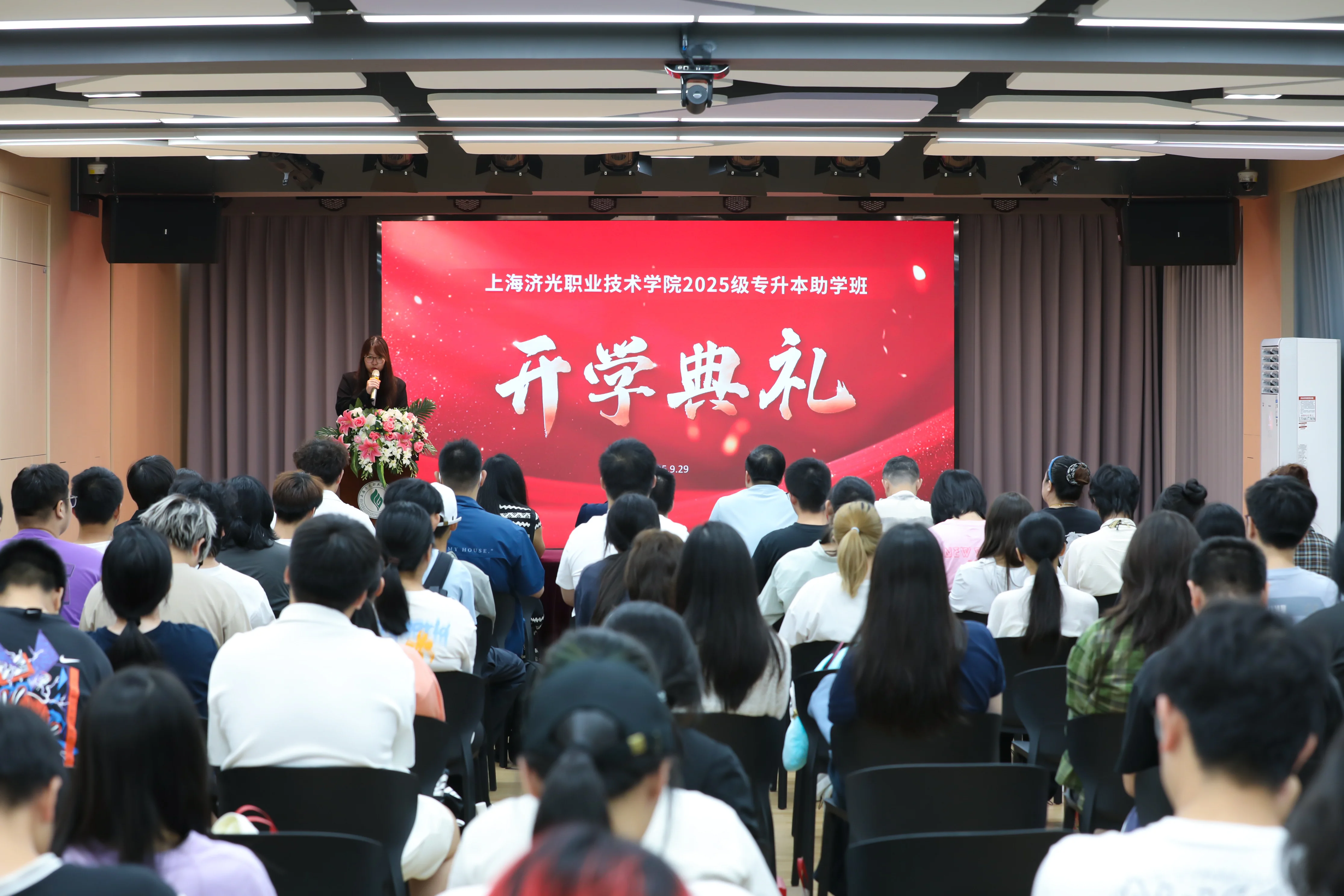 优秀学子大图